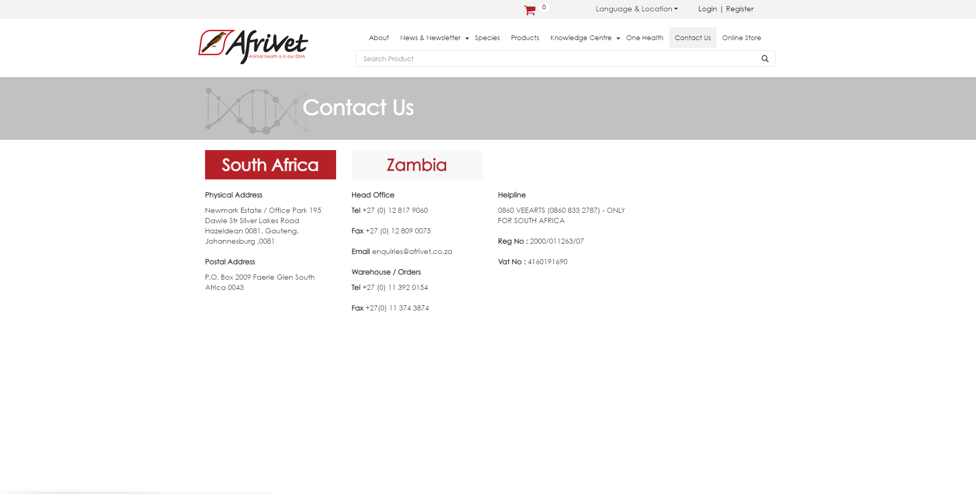 Afrivet Web app